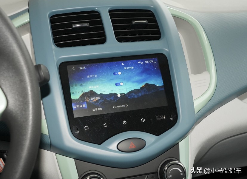 奔奔e-star2022新款301公里售价5.38万,长安奔奔e-star301公里最新续航测评