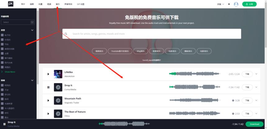 4k超高清图库,4k无版权照片