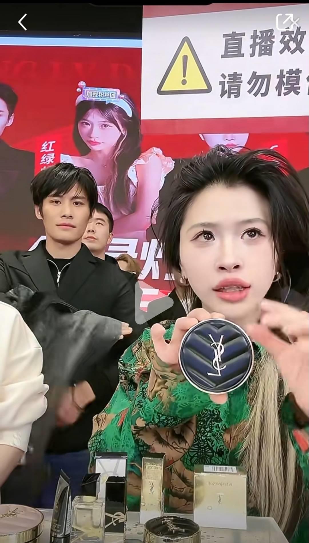 ysl气垫打假测评,ysl皮气垫良心测评真的值得入手吗