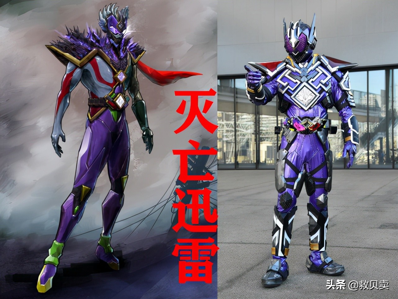 假面骑士重生形态,假面骑士图片平成20位骑士变身