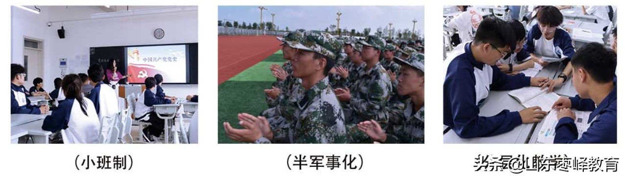 青岛西大技工学校2022年招生简章,青岛西大技工学校还举办吗