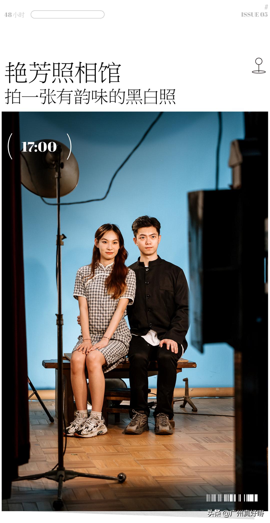 2019广州十大浪漫约会圣地,广州适合情侣去看海的地方