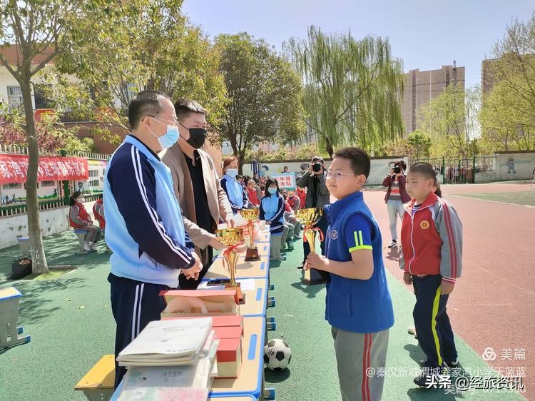 龚家湾小学校园足球联赛,咸阳市渭城区渭城龚家湾小学