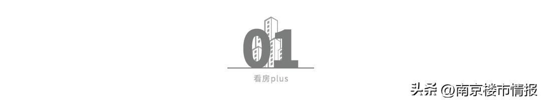 天鹅堡新盘,天鹅堡39