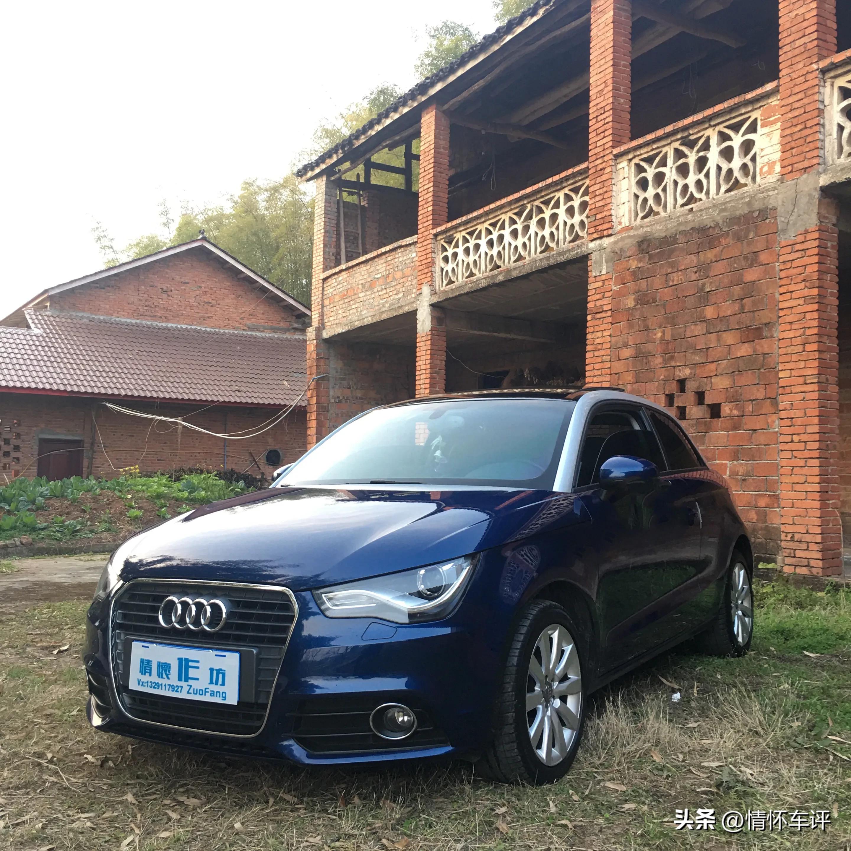 奥迪家用推荐20万以内,几万块钱买一款奥迪推荐