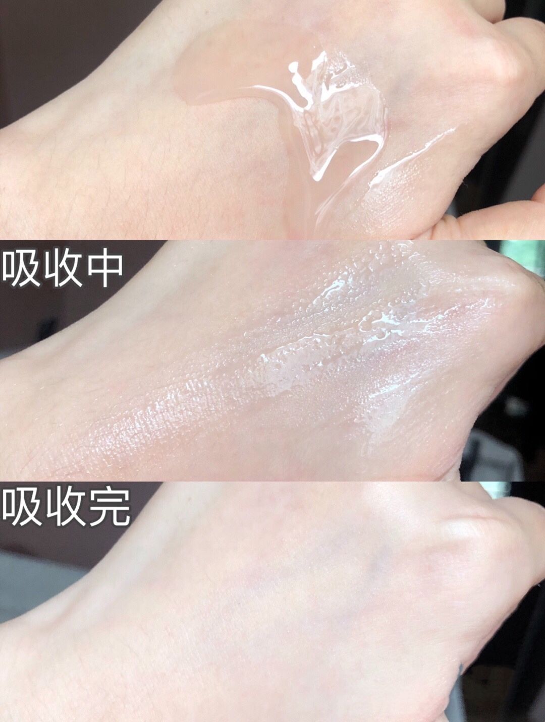 跨境电商进口化妆品中文标签,五洲跨境进口电商