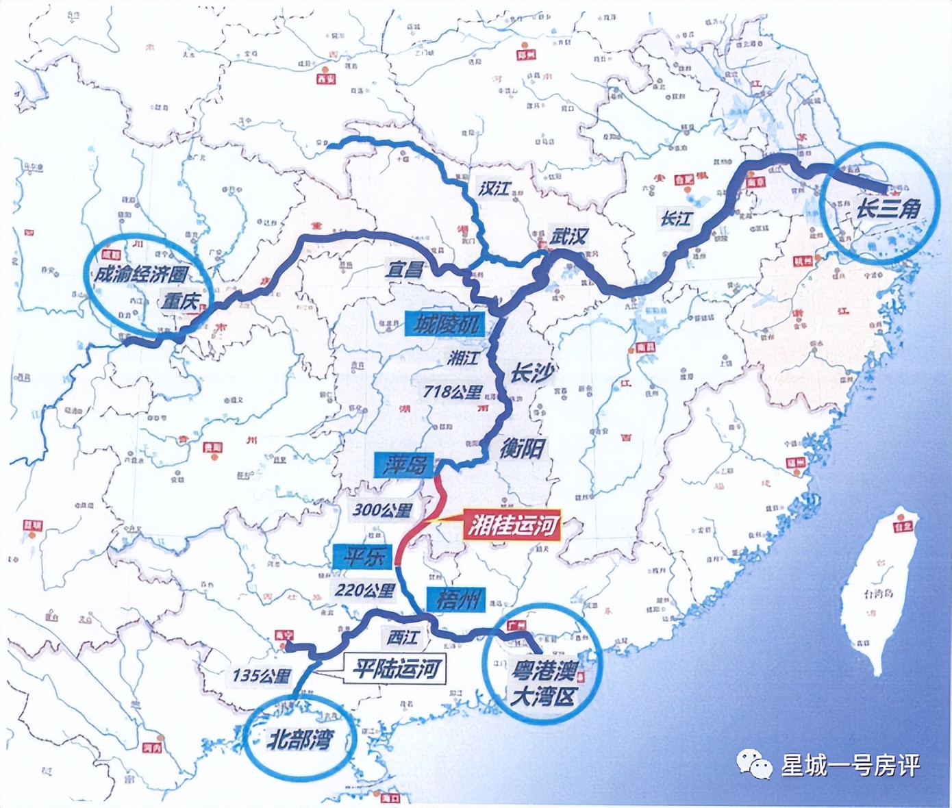 随笔广东湖南,随笔关于长江