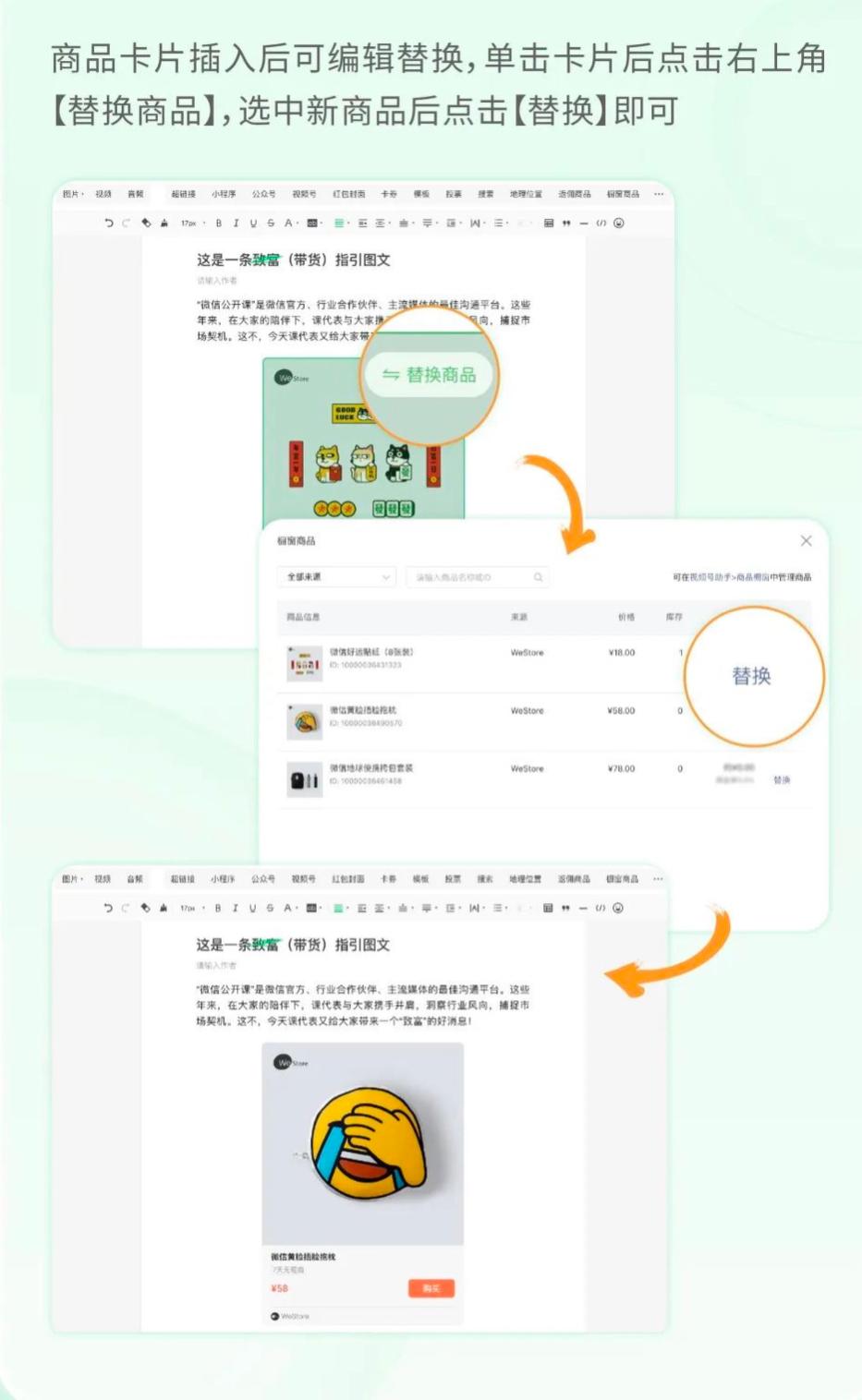 支付宝微信将迎来巨大变化,下个月微信有什么变化