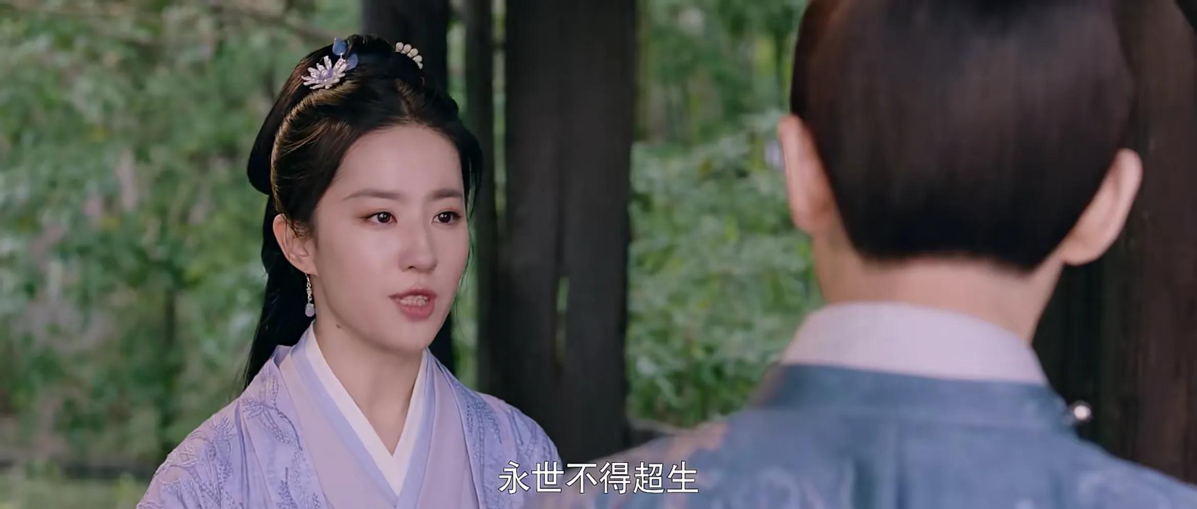 梦华录：夜宴图上吃的骆驼峰是什么？