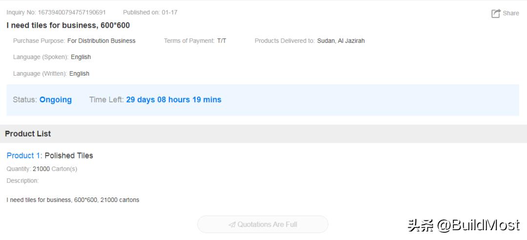 年前大福利|BuildMost英文站2023年年前精选外贸询盘
