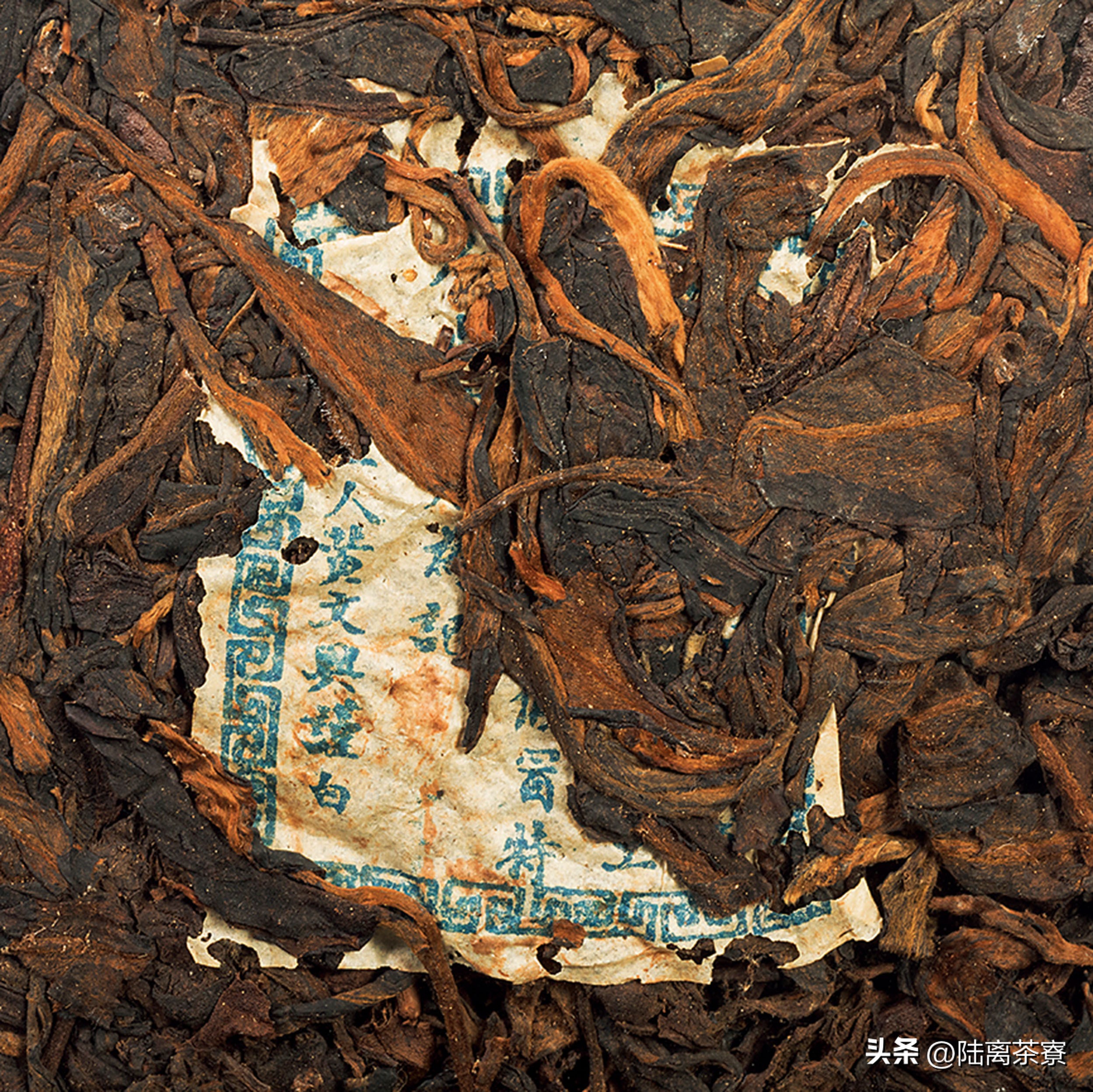 南天贸易,南天公司普洱茶