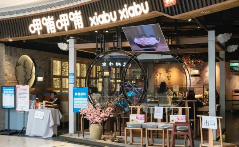 挥泪Byebye！一份实体商业闭店不完全名单