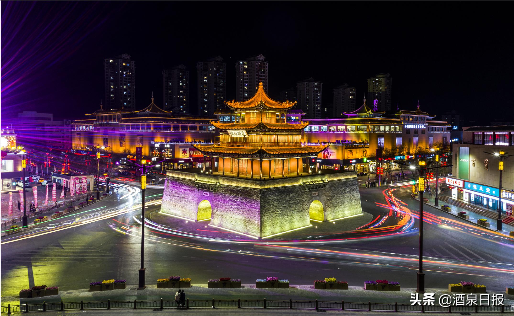 走进老城看新貌,酒泉的城市建设向哪个方向发展