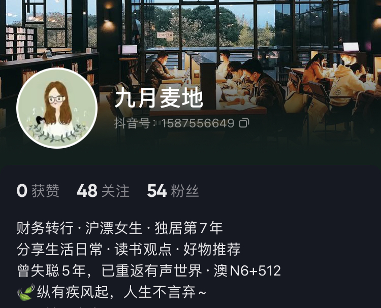 鍏堝ぉ鎬уけ鑱墜鏈垂澶氬皯,澶辫仾鎵嬫湳鎭㈠鍚姏