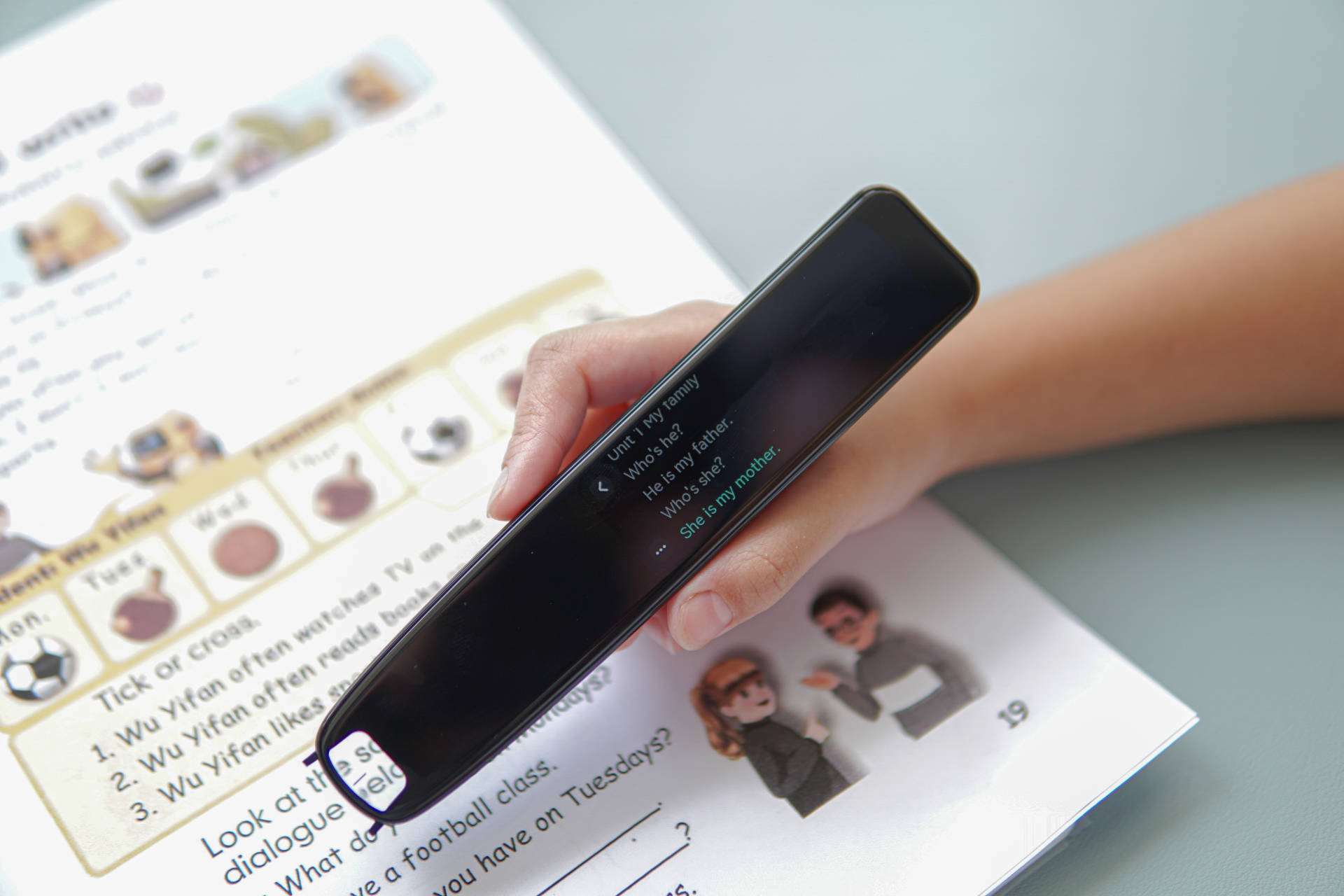 给孩子买了有道词典笔,有道词典笔对孩子有影响吗