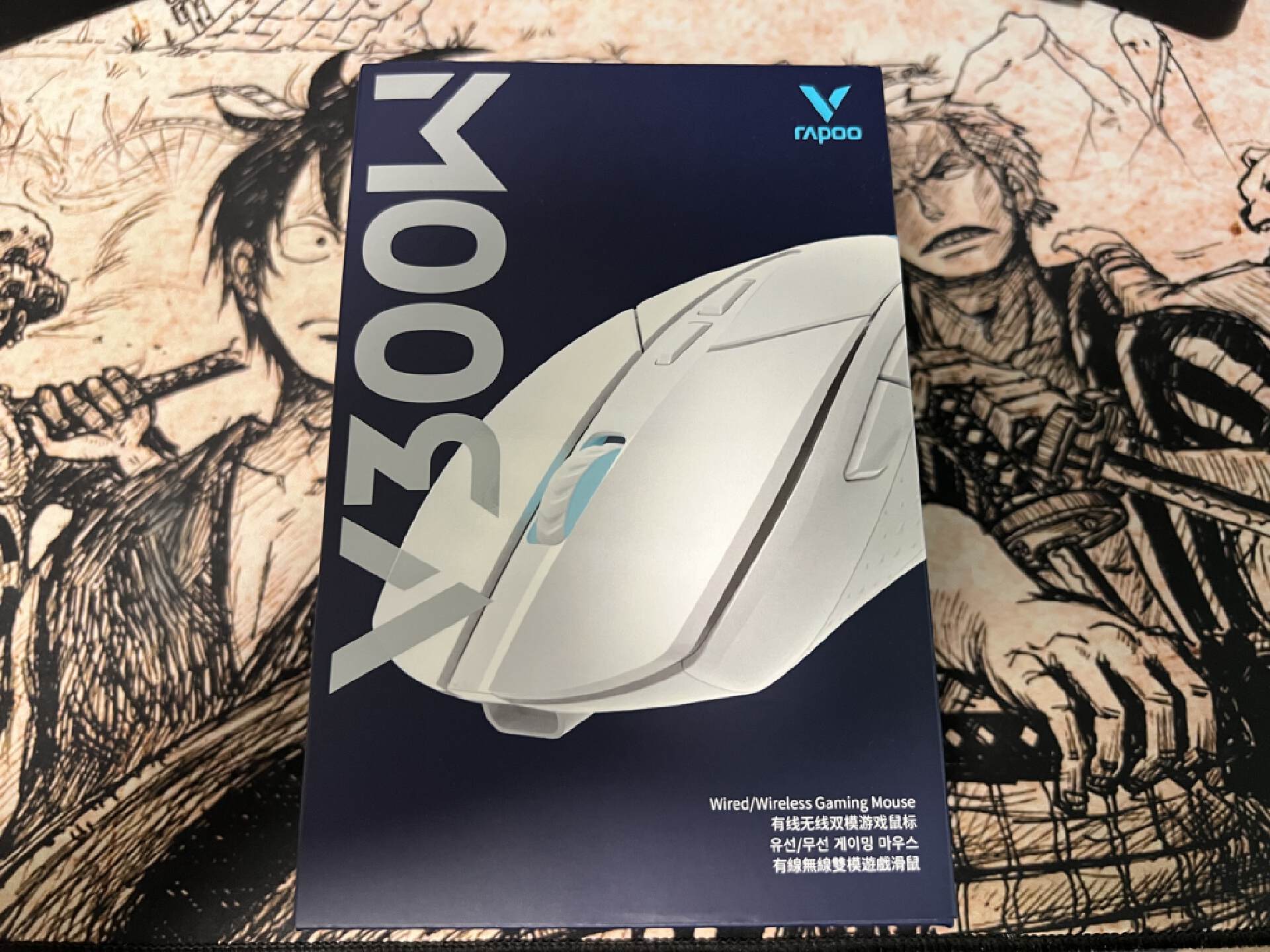 雷柏鼠标v300,初秋雷柏v330游戏鼠标值得入手吗