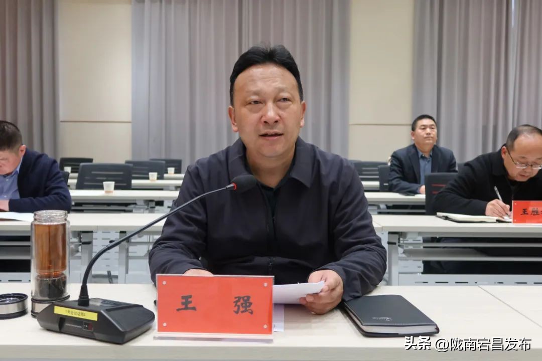 青岛市市南区委书记王锋一行在宕昌开展东西部协作对接交流