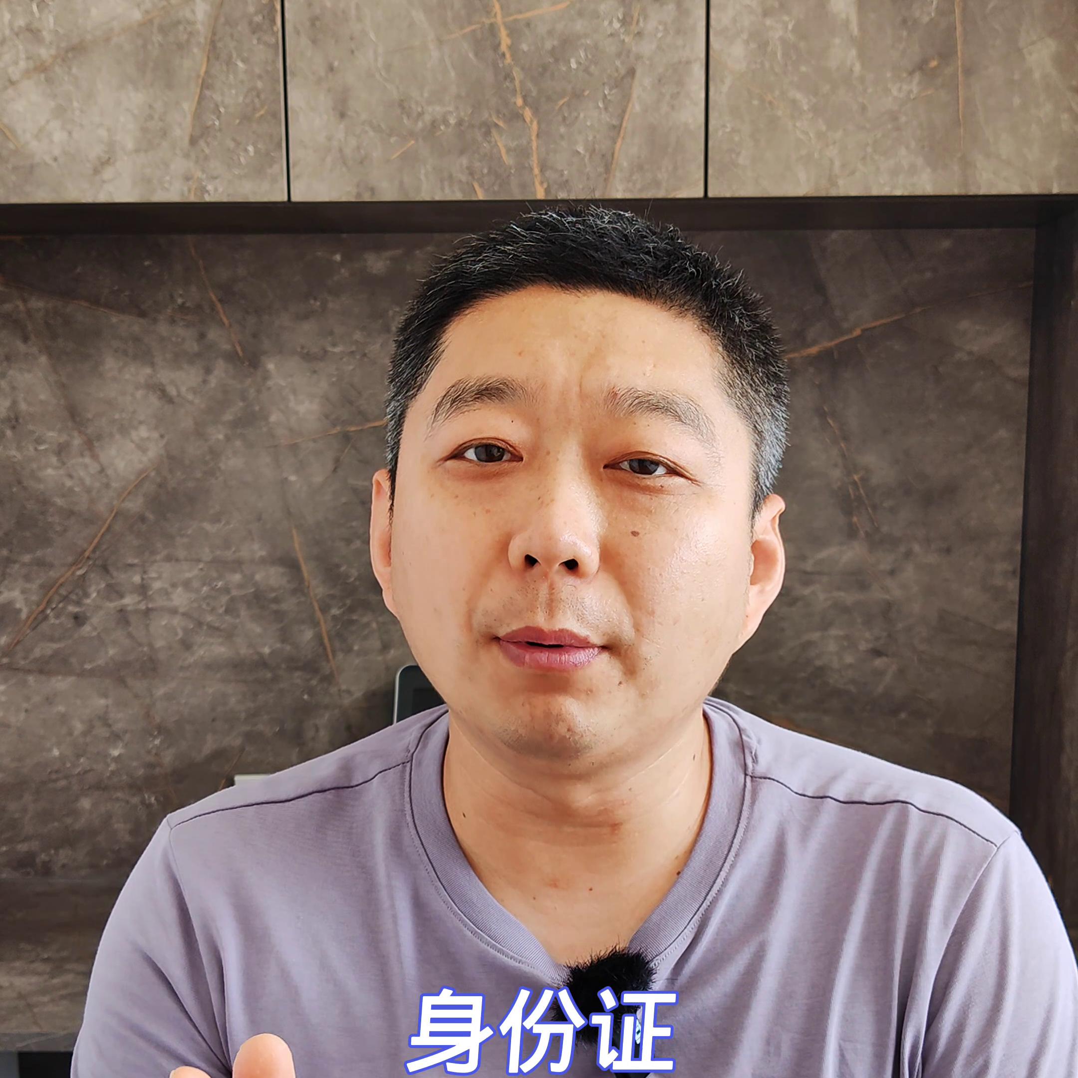 农民怎样申请农业家庭农场,个人家庭农场办理流程及手续