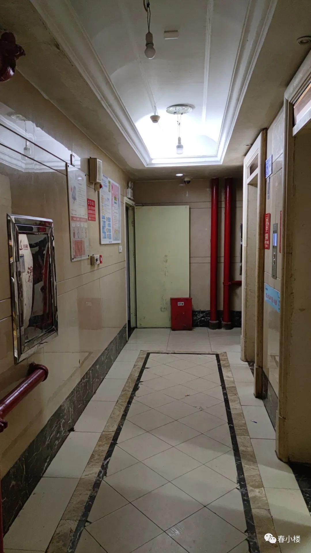 辉煌国际城三期七栋,辉煌国际城三期测评