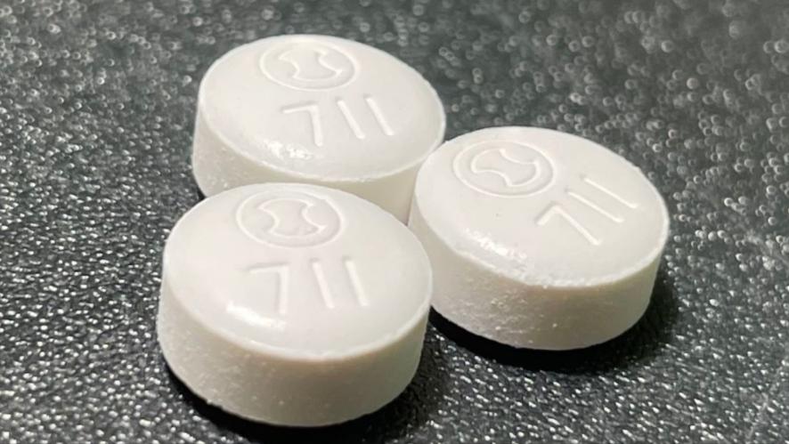 新冠特效药来瑞特韦管用吗,新冠特效药先诺特韦有用吗