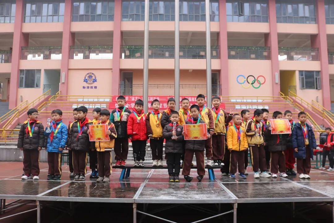 双减政策下的小学体育活动美篇,双减后孩子们拥有了快乐时光