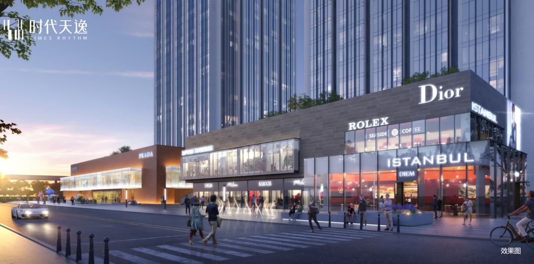 总价200万出头，买南沙时代天逸刚需盘!性价比之王？