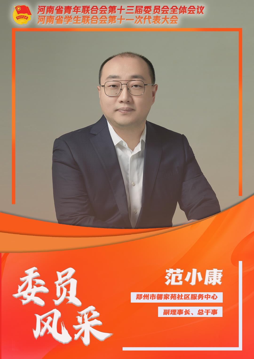 青春奋斗誓言,青春励志誓言