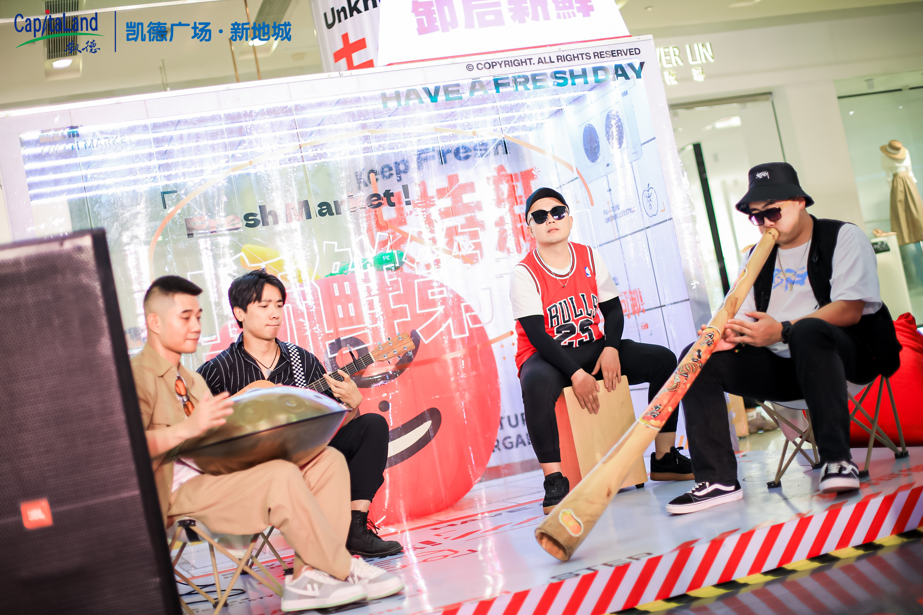 凯德上海风味,凯德中心商业