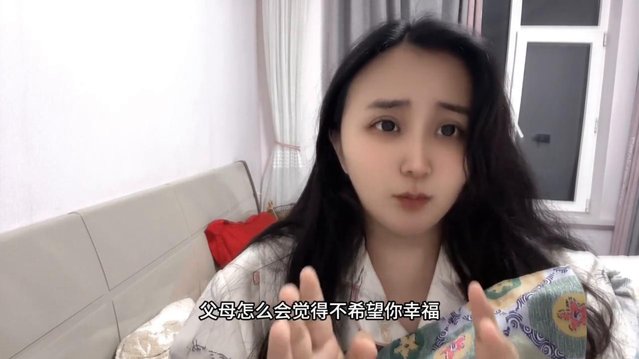 民族不同婚姻会幸福吗,不同民族之间的婚姻