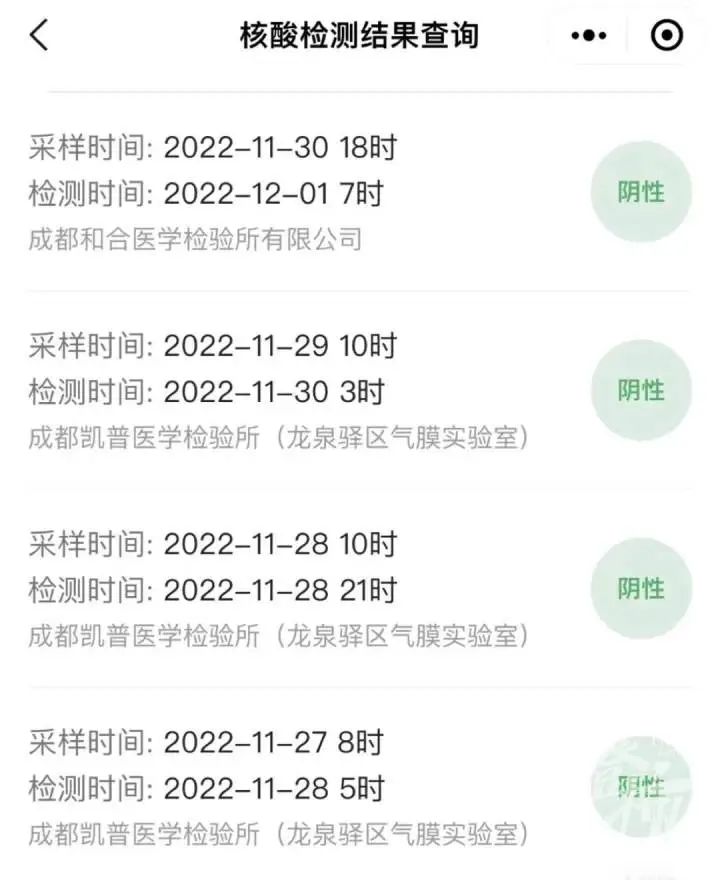 28岁哺乳期妈妈和2月龄宝宝的“阳康”自述孕妇感染新冠如何处理？