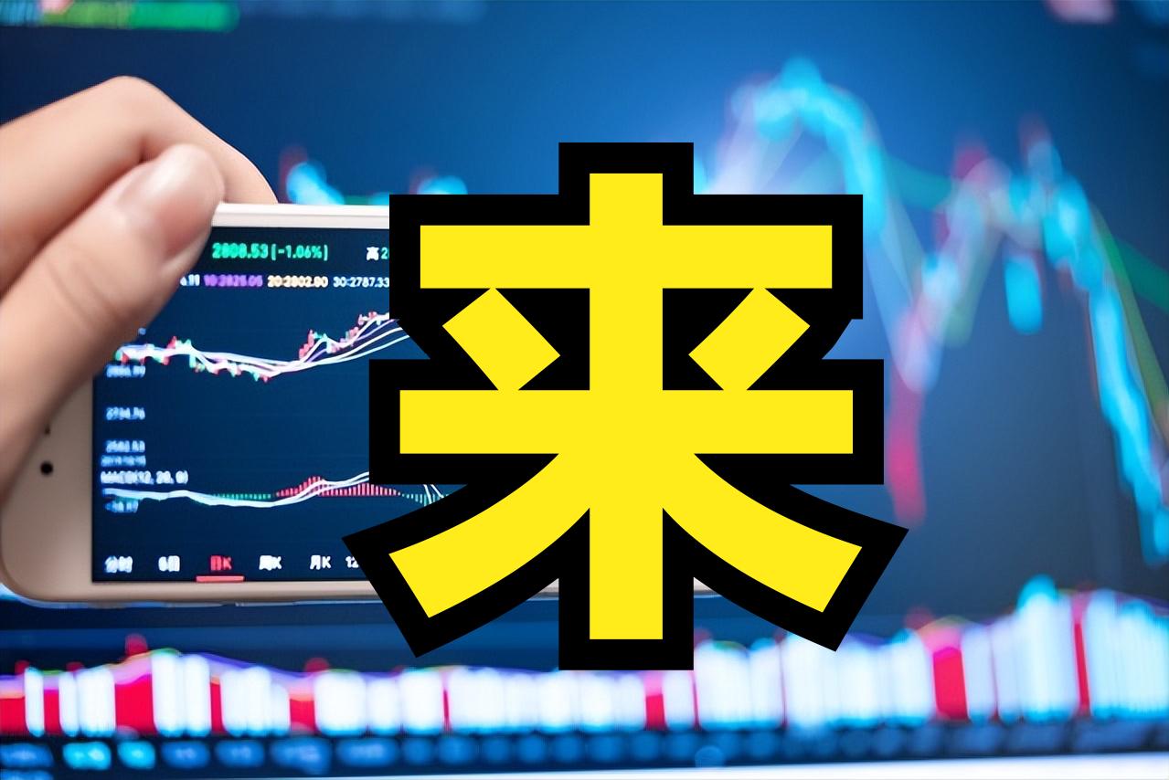 股票投资技术入门20讲书籍,股票入门知识100条大全