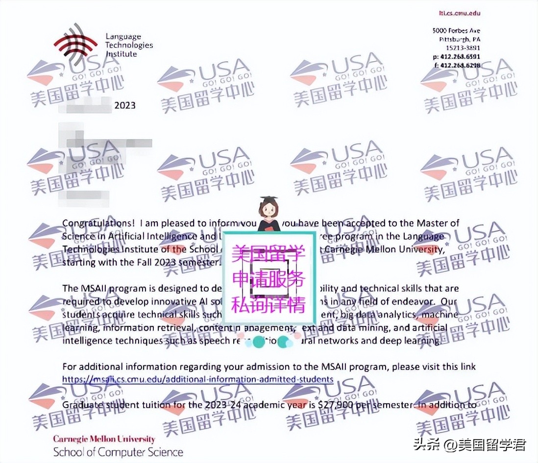 留学人工智能专业就业方向,人工智能专业申请国外院校排名