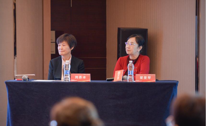 告别花眼！全国首家“迈可视老视手术临床培训中心”落户郑州