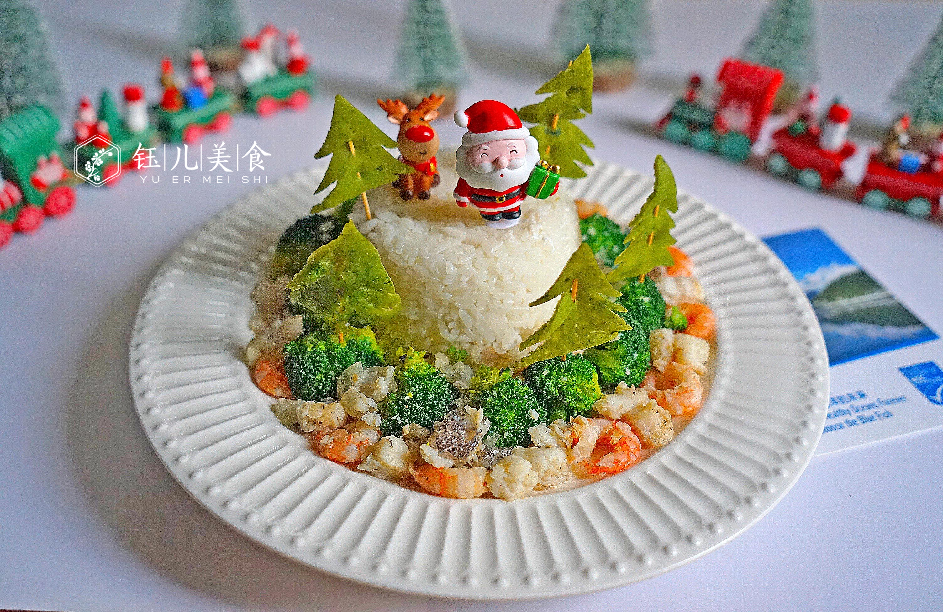 圣诞节就要到了，快来给家人做一份海鲜大餐吧，鲜美好吃又应景