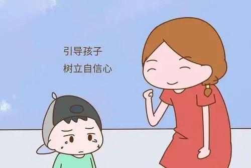 学会做个狠心的人,绝情的父母