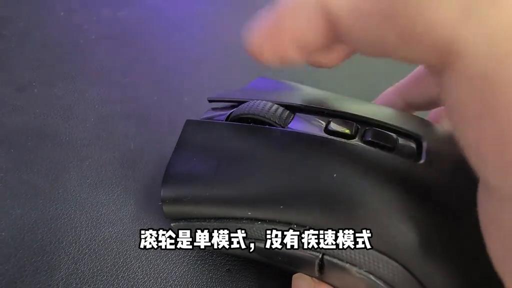 雷蛇锐蝮蛇对比罗技g502,罗技gpw对比雷蛇蝰蛇v2pro