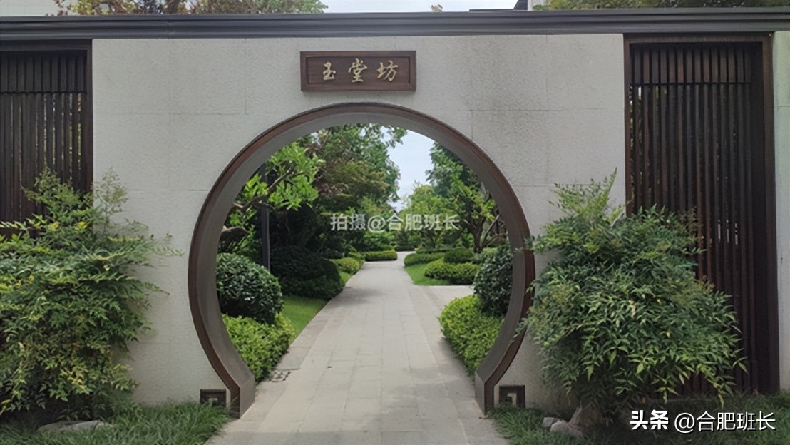 紧邻公园不如住在公园，实探以中式园林闻名的滨湖区葛洲坝紫郡府