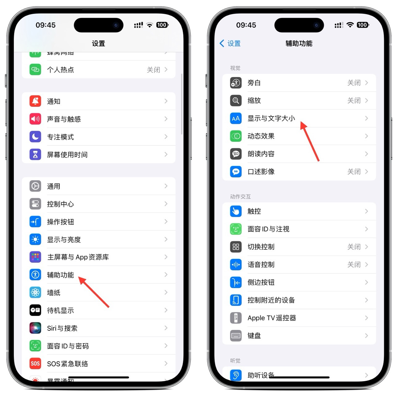 iphone15为什么自拍不了,iphone15pro自拍最佳设置
