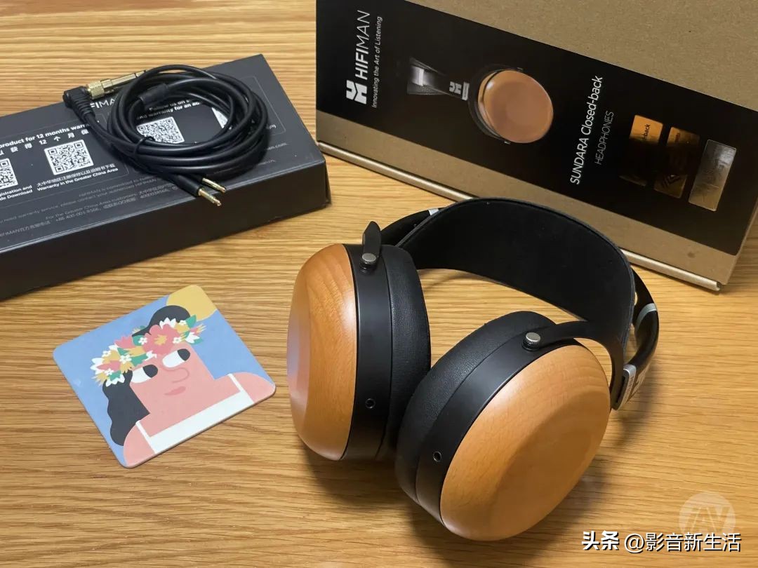 推荐｜“同时兼顾快速、轻盈与细腻”HIFIMANSUNDARA-C头戴式耳机