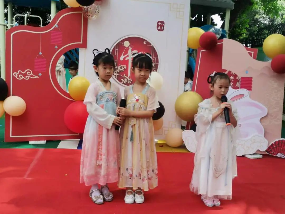 心怀皓月，致敬师恩，百仁幼儿园中秋节教师节双节主题系列活动