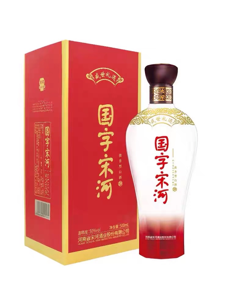 宋河粮液为什么突然火了,宋河与宋河粮液酒有区别吗