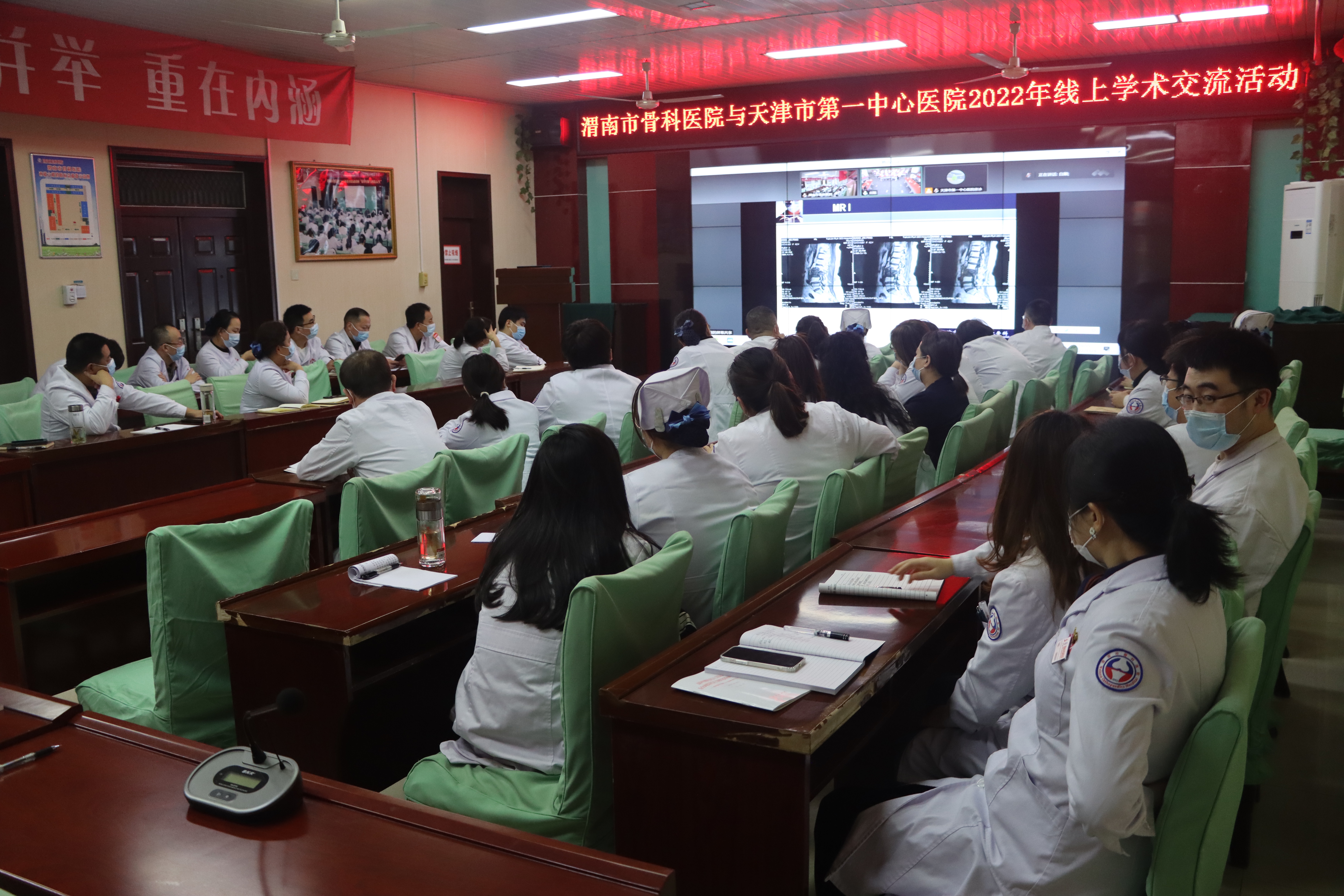 渭南骨科医院新院区,渭南市骨科医院最新消息