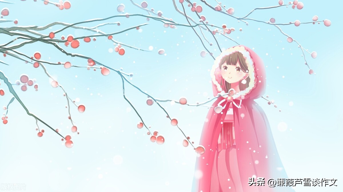 期末复习初中语文作文,期末复习作文600字初一