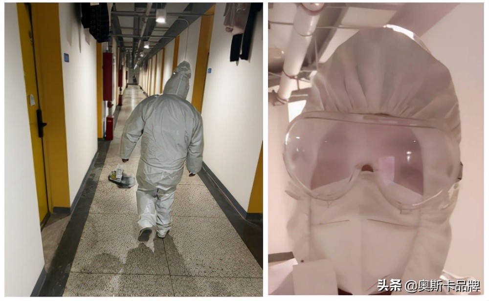 中安卫士北京管理咨询有限公司,中安卫士北京有限公司