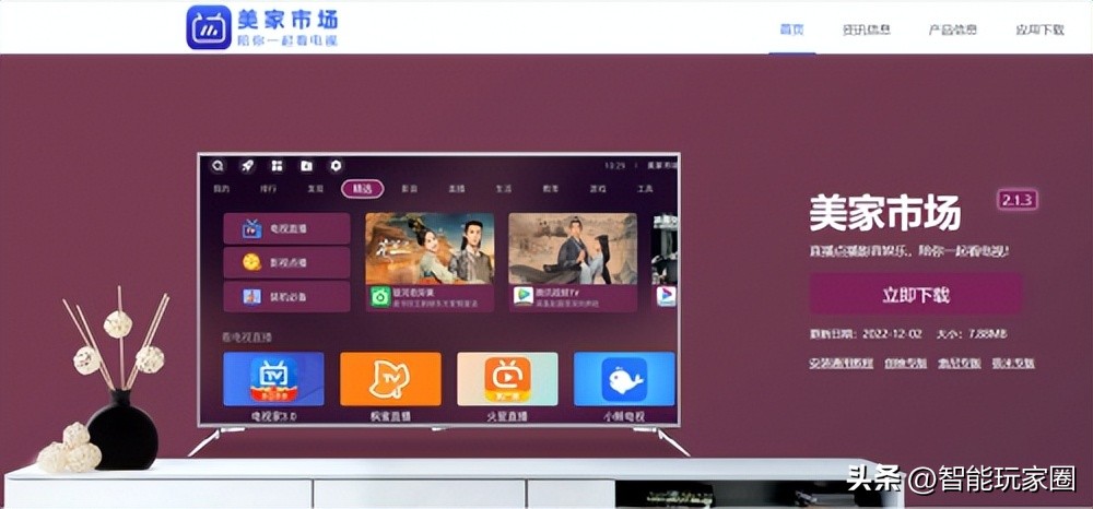 适合3-6岁宝宝看的动画片应用,适合零岁宝宝看的动画片软件