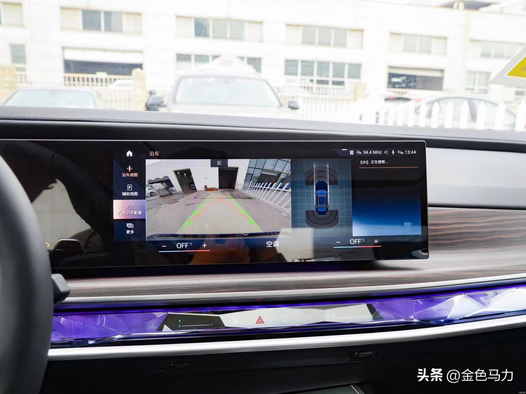 最新款宝马7系最顶配,宝马7系什么配置才有老板座