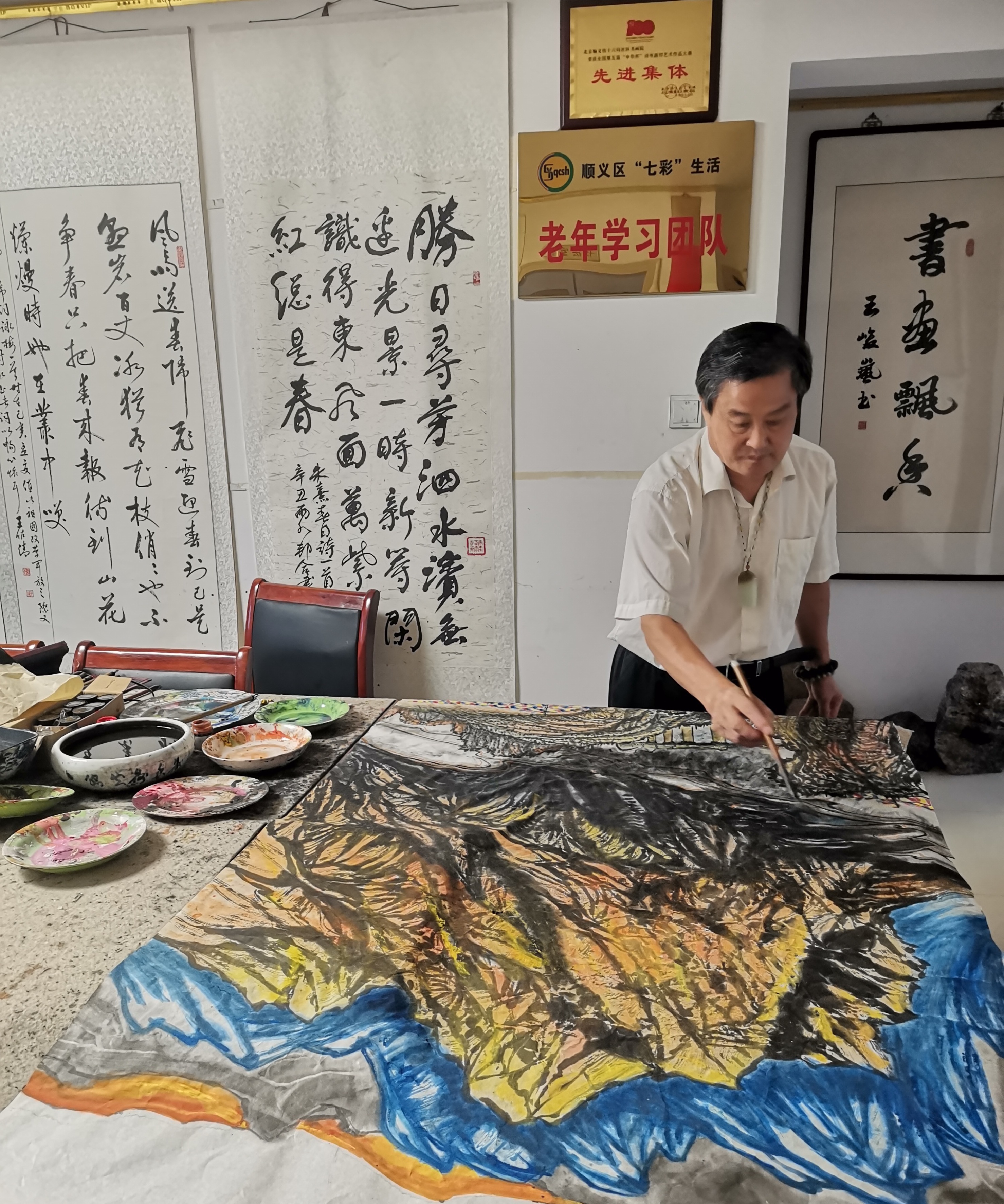 崔纪松练习视频,崔纪松画家