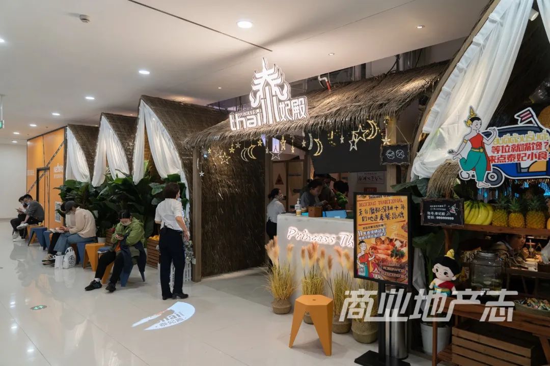 CRR看场｜文化力MAX的绍兴国金大悦城