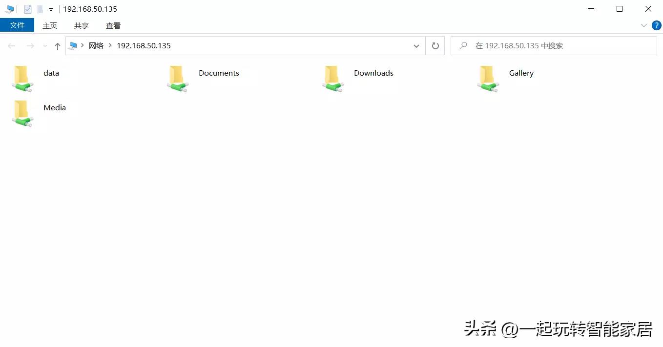 买千兆网卡送NAS-40元玩客云刷机变身千兆影音服务器