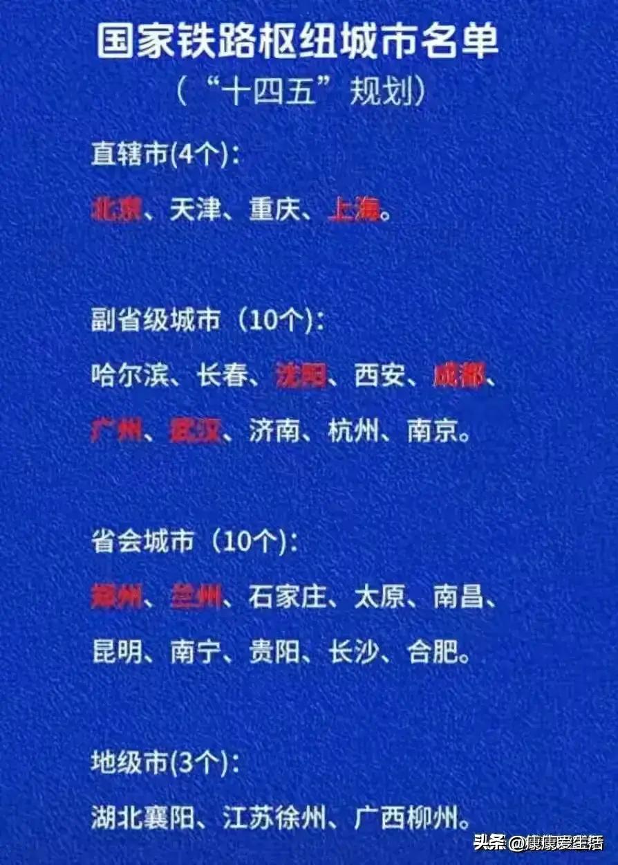 雪花啤酒好还是青岛啤酒好喝,中国啤酒品牌排行榜